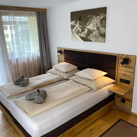 Luna Incl Summercard Zell Am Апартаменты *